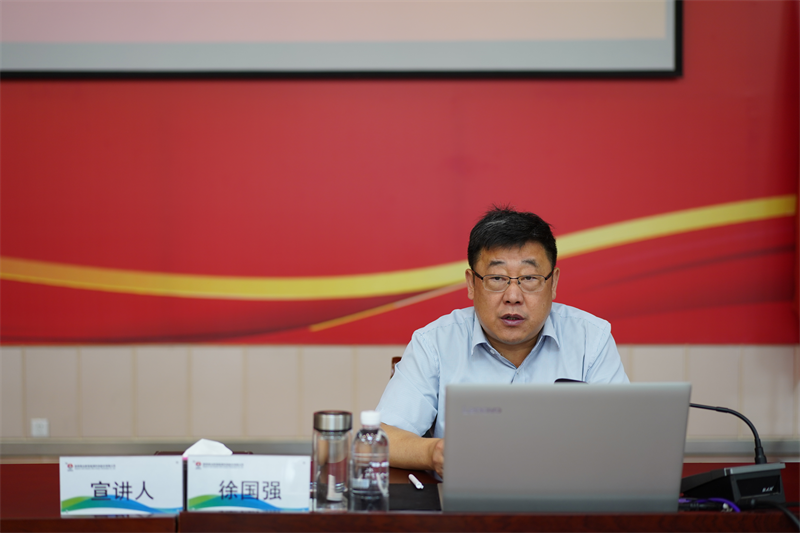 徐国强到党建联系点开展《习近平著作选读》(第一、二卷)专题宣讲暨主题教育专题党课