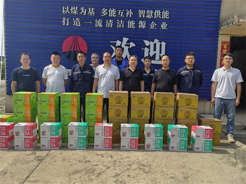 图片8.png 图片8.png