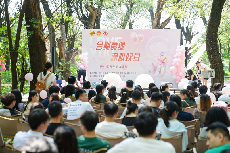 微信图片_20230828151608.jpg 微信图片_20230828151608.jpg