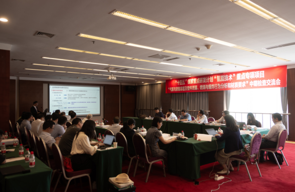 微信图片_20240201141922.png 微信图片_20240201141922.png